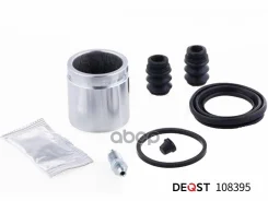 ����������� ���������� �������� � ������� ��������� (������� O 48 mm ������� DAC). �������������: C Deqst ���. 108395 108395 ����