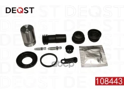 ����������� ���������� �������� � ������� ������� (������� O 33mm ������� ATE). �������������: MERC Deqst ���. 108443 108443 ����