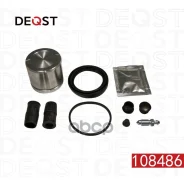 ����������� ���������� �������� � ������� ��������� (������� O 60 mm ������� ATE). �������������: F Deqst ���. 108486 108486 ����