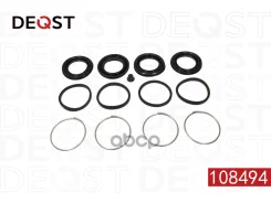 ����������� ���������� �������� ��������� (��� ������ O 43 mm ������� Sumitomo). �������������: TOY Deqst ���. 108494 108494 ����