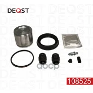 ����������� ���������� �������� ��������� (��� ������ O 60mm ������� Mando). �������������: Hyundai Deqst ���. 108525 108525 ����
