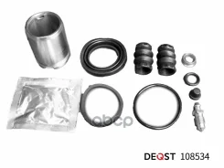 ����������� ���������� �������� � ������� ������� (������� O 38 mm ������� TRW). �������������: VW Deqst ���. 108534 108534 ����