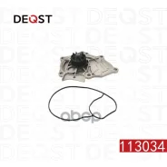 ������� ����� AUDI Q5 (8R) �������� �������� 11 08- 2 Deqst ���. 113034 113034 ����
