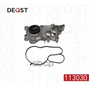 ������� ����� Skoda Octavia (5E3) ������� 11 12- 1 6 (������ �� 113031) Deqst ���. 113030 113030 ����