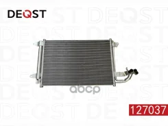 �������� ������������ (���������) Skoda Yeti (2009 ), Skoda Octavia (A5 1Z-) (2004-2013) Deqst ���. 127037 127037 ����