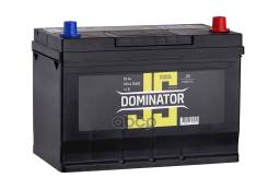 Dominator
