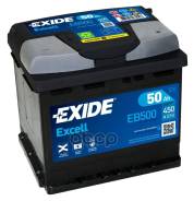 �������������� ������� Exide ���. EB500 EB500 ����