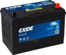 Exide