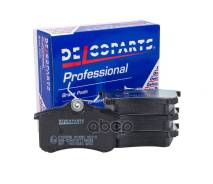     Skoda Octavia Vw Polo DelcoParts . 19374045 19374045 