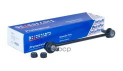 ������ ������������� ��������� DelcoParts ���. 19381145 19381145 ����
