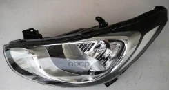 ���� ����� Depo ���. 221-1160Lmldem2 2211160LMLDEM2 ����