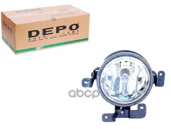 ���� ���������� ��� (DEPO) Depo ���. 221-2017L-UE GETZ 05- 2212017LUE ����