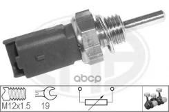 ������ ����������� ����������� �������� Suzuki Swift/SX4 Era ���. 330142 330142 ����