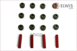 �����. ��������� ������������ (12 x 1656050) Elwis Royal ���. 9056006 9056006 ����