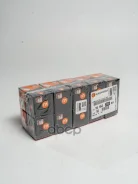 ����� ����������� H7 12V 55W PX26d Eurorepar ���. 1616431480 1616431480 ����