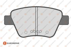 ������� ���. AUDI/VW Jetta/Octavia A5 Eurorepar ���. 1619791980 1619791980 ����