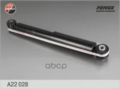 ����������� �������� Fenox ���. A22028 A22028 ����