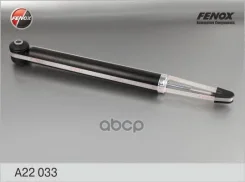 ����������� ����-�������� ��� ����/��� Fenox ���. A22033 A22033 ����