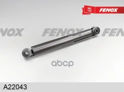 ����������� ������ �����/������ ���/����� Suzuki Grand Vitara II 05- Fenox ���. a22043 A22043 ����
