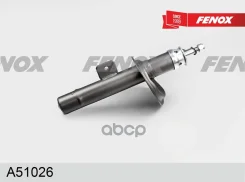 ����������� �������� Fenox ���. A51026 A51026 ����