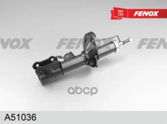 ����������� �������� Fenox ���. A51036 A51036 ����
