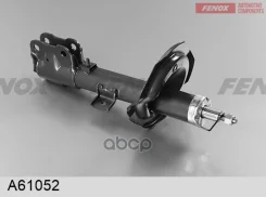 ����������� ����-�������� | ����� ��� | Fenox ���. A61052 A61052 ����