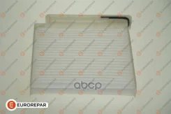 ������ �������� Eurorepar ���. E146138 E146138 ����