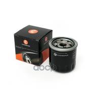   Eurorepar . E149232 E149232 