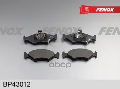 ������� ��������� �������� 151.4*46.4*18 �������� ATE systems Kia Sephia I 97-99 Sportage 94-98 A Fenox ���. bp43012 BP43012 ����