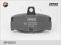 ������� ��������� �������� Fenox ���. BP43033 BP43033 ����