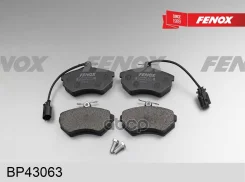 ������� ����. ���. Fenox ���. BP43063 BP43063 ����