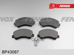 ������� ��������� �������� 164.8*66.8*18.8 �������� Ford Transit 06- 2.2/2.4/3.2 TDCi Transit Tour Fenox ���. bp43087 BP43087 ����