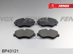������� ��������� �������� Fenox ���. BP43121 BP43121 ����