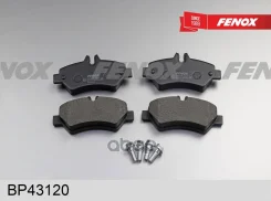 ������� ��������� �������� ��� ����/��� Fenox ���. BP43120 BP43120 ����
