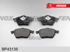 ������� ��������� �������� �������� Audi A4 94-08 VW Passat (3B2) 96-00 Passat (3B3) 00-05 Passat Fenox ���. bp43135 BP43135 ����