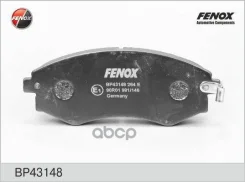 ������� ��������� �������� Fenox ���. BP43148 BP43148 ����