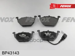 ������� ��������� �������� Fenox ���. BP43143 BP43143 ����