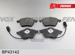 ������� ��������� �������� �������� Audi 100 90-94 A6 94-97 Fenox ���. bp43142 BP43142 ����