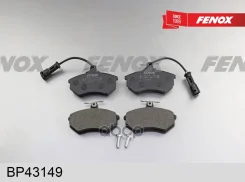 ������� ��������� �������� 119*69 5*19 4 �������� � �������� ������� ��������� �������� Audi 80 86- Fenox ���. bp43149 BP43149 ����