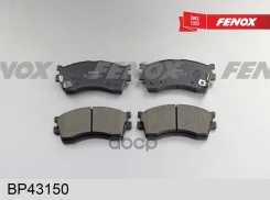 ������� ��������� �������� ����� ����/��� Fenox ���. bp43150 BP43150 ����