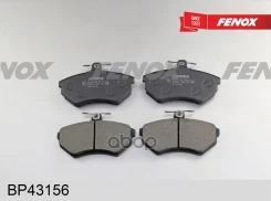 ������� ��������� �������� �������� Fenox ���. BP43156 BP43156 ����