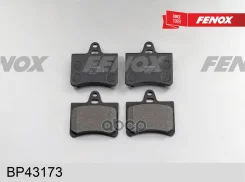 ������� ��������� �������� ������ Citroen C5 I II 01- Fenox ���. bp43173 BP43173 ����