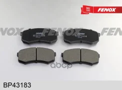 ������� ��������� �������� ��� ����/��� Fenox ���. bp43183 BP43183 ����