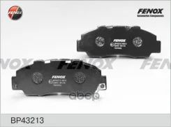 ������� ��������� �������� ����� ����/��� Fenox ���. bp43213 BP43213 ����