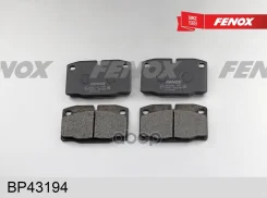 ������� ��������� �������� ����� ����/��� Fenox ���. bp43194 BP43194 ����