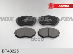 ������� ��������� �������� 138.9*57.9*17.5 �������� Mazda CX-7 CX-9 2.3 Turbo MZR DISI 07- Fenox ���. bp43225 BP43225 ����