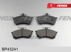 ������� ��������� �������� 119.3*68.7*15 �������� Mitsubishi Carisma 1.6-1.8 16VGDi - 1.9TD 95-06 Fenox ���. bp43241 BP43241 ����
