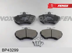 ������� ��������� �������� 119*69.5 �������� TRW systems Audi A4 94- VW Passat 1.6-1.9TD 96-00 Fenox ���. bp43299 BP43299 ����
