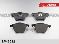 ������� ��������� �������� 155*75*20.8 �������� 17 Volvo XC90 I (275) 02-14 � ������ ����� 41700 Fenox ���. bp43288 BP43288 ����