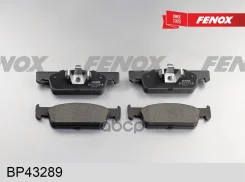 ������� ��������� �������� ����� ����/��� Fenox ���. bp43289 BP43289 ����